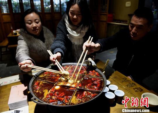 國網浙江2021年第三次物資招標采購中標結果