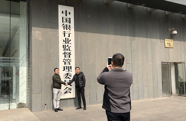 能源變革加速到來 全球能源互聯網至關重要