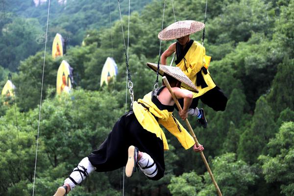 山西電力交易中心每日市場信息（2023.1.28）