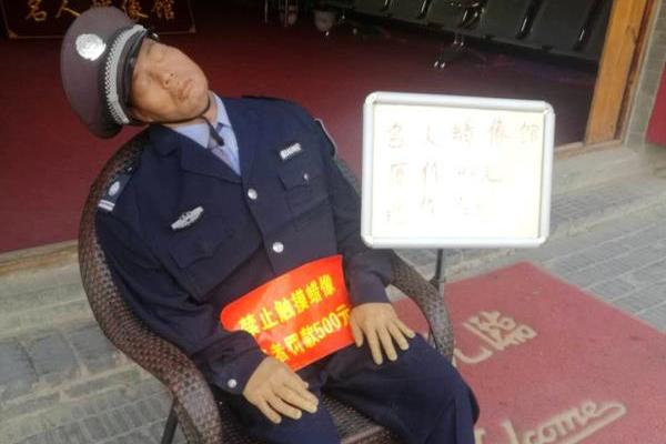 申能再次出手布局氫能！與億華通簽約開啟戰略合作！