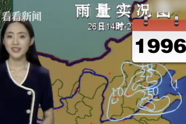 濟南各區縣招大引強氛圍濃 項目建設如火如荼