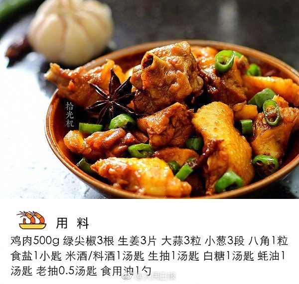 山東省人大常委會發布最新人事任免決定
