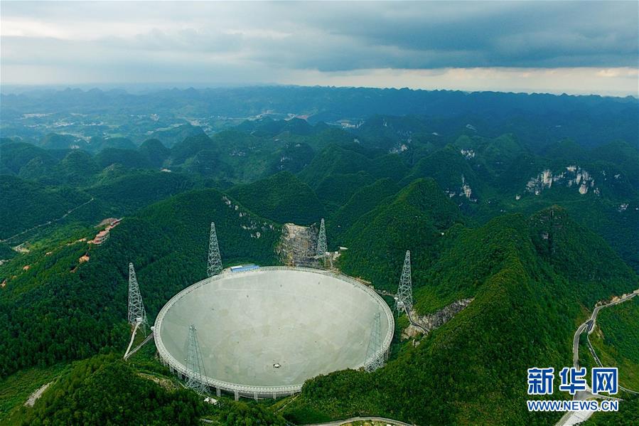 福建省工業領域碳達峰實施方案:加快工業綠色微電網建設