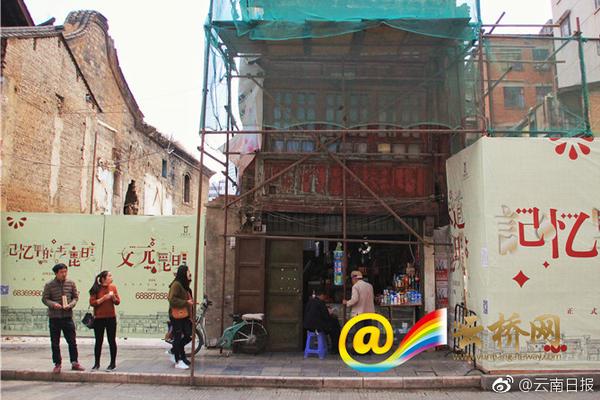 奮力譜寫新時代法治政府建設(shè)篇章 在示范創(chuàng)建中展現(xiàn)"商河作為"