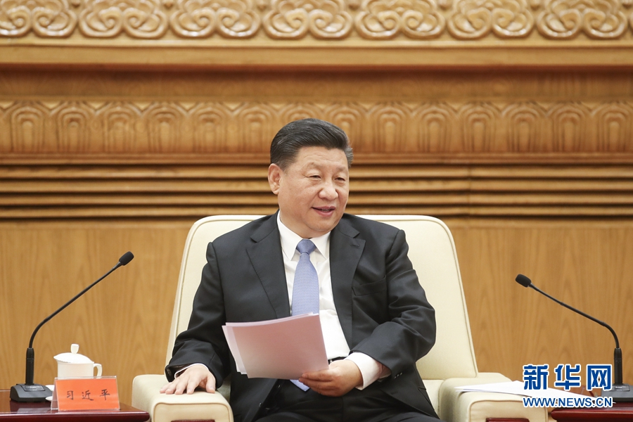 2023年度福建省鋼鐵行業差別電價資金項目擬獎勵企業公示名單