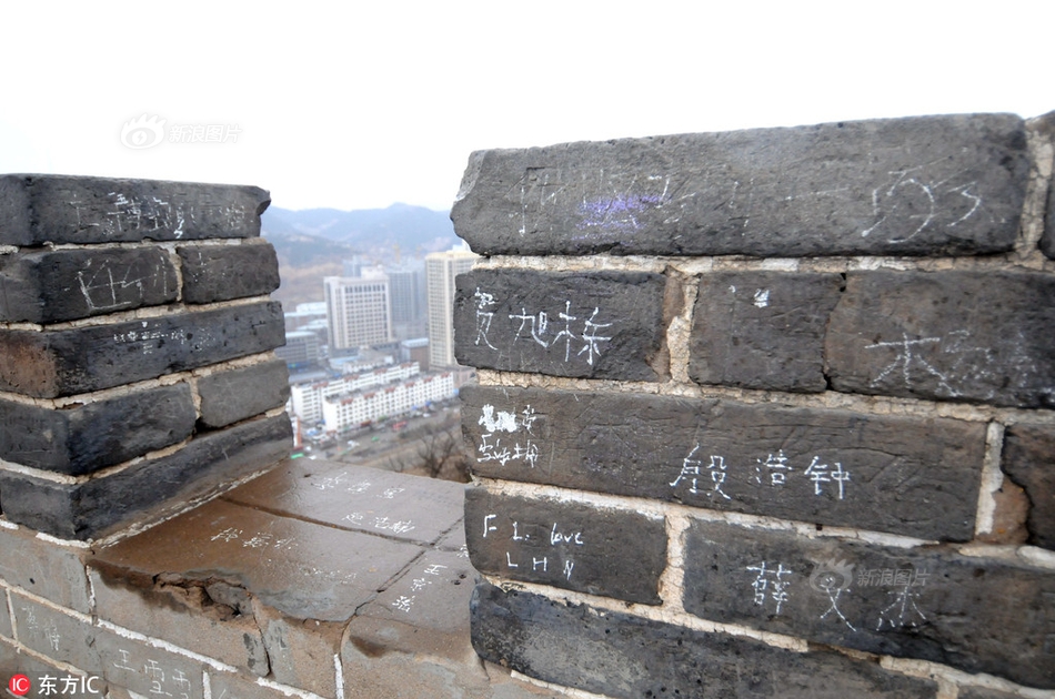 節能減碳 多地推廣“個人碳賬戶”！積分可兌換電影票、優惠券
