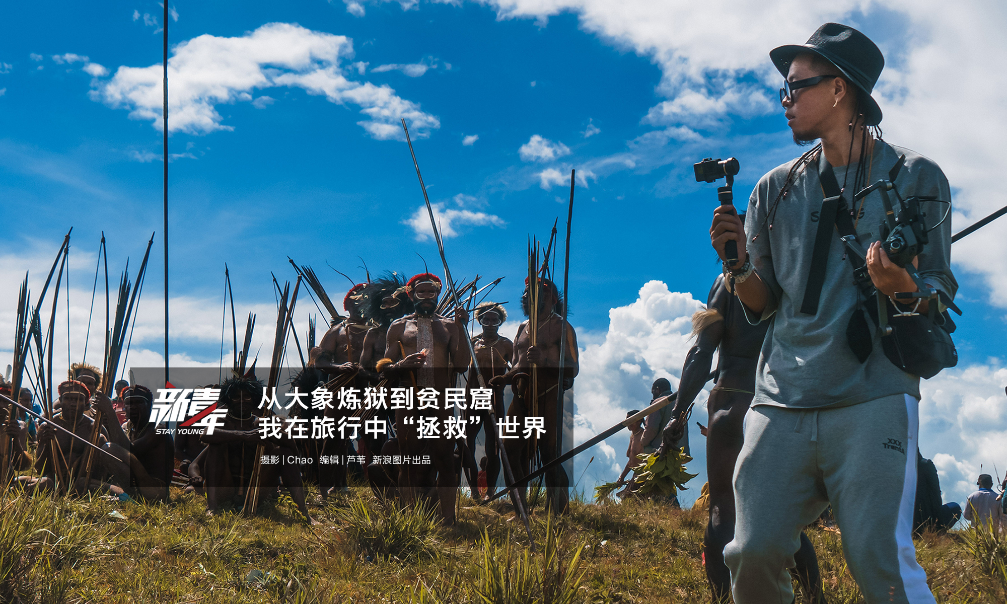 西北區域電力安全生產數據速讀