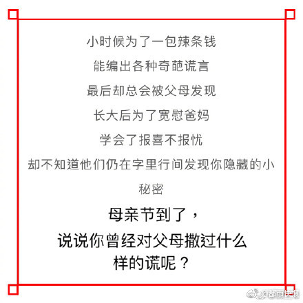 到底多少人能在騰訊拿8萬月薪？
