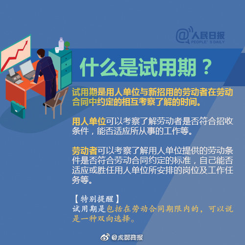 云南昆明空港經濟區輸變電工程正式復工
