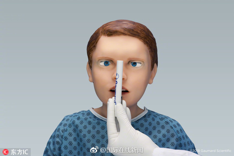 復(fù)盤摩拜賣身美團(tuán)：美女創(chuàng)始人背后有3個男人