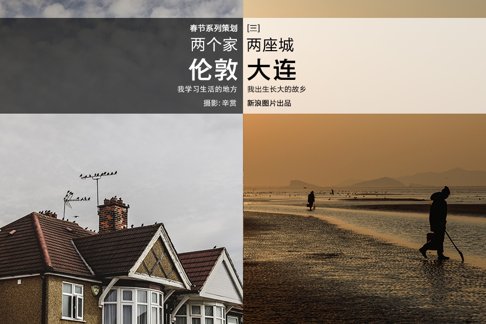 突發：印尼決定遷都！