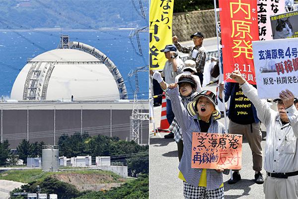 我國首個區域級虛擬電廠來了！這樣運行→