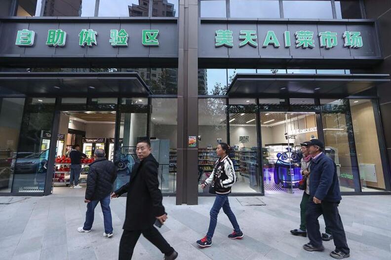 俄羅斯油氣“不愁賣”