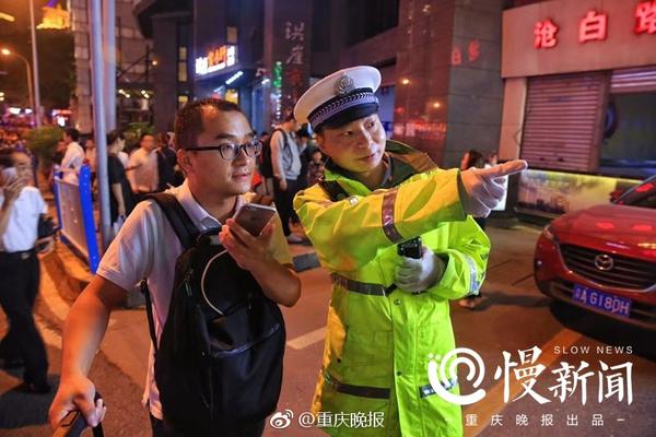 30歲男子乘公交刷學生卡 被識破拳打司機