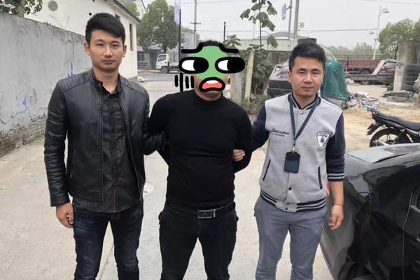 4人被查！山東省紀委監委網站通報
