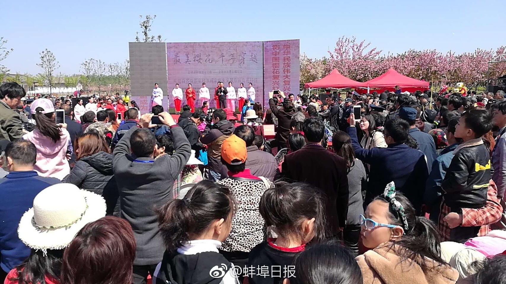 上海電力：正在競購巴基斯坦KE公司股權
