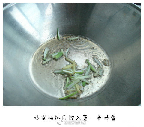 山西運城市政府印發《運城市“十四五”節能減排實施方案》！