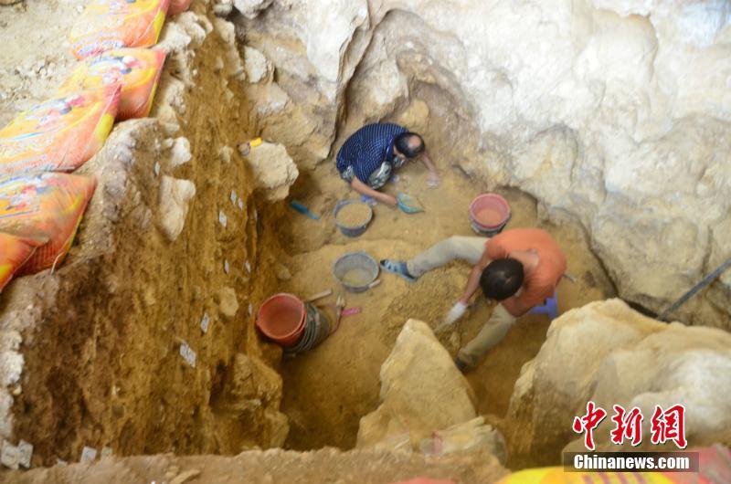 全球能源互聯網發展合作組織：加快建設亞太區域能源互聯網