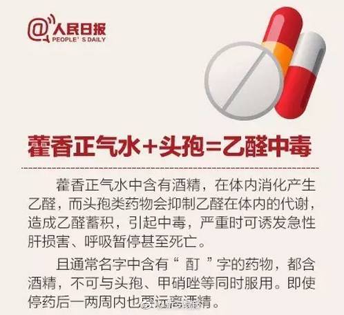 這個魔術表演還挺不錯