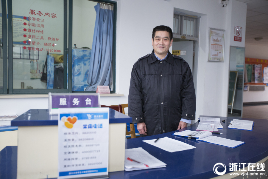 普陀：浙江舟山首條氫能公交示范線開通