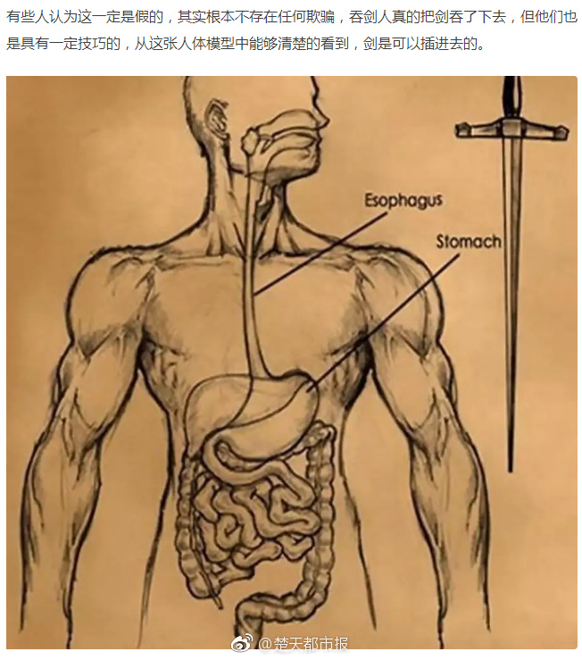 南非洪水過后被垃圾"占領"
