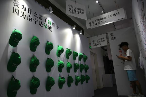 國際能源署發(fā)布2050年碳中和的路線圖