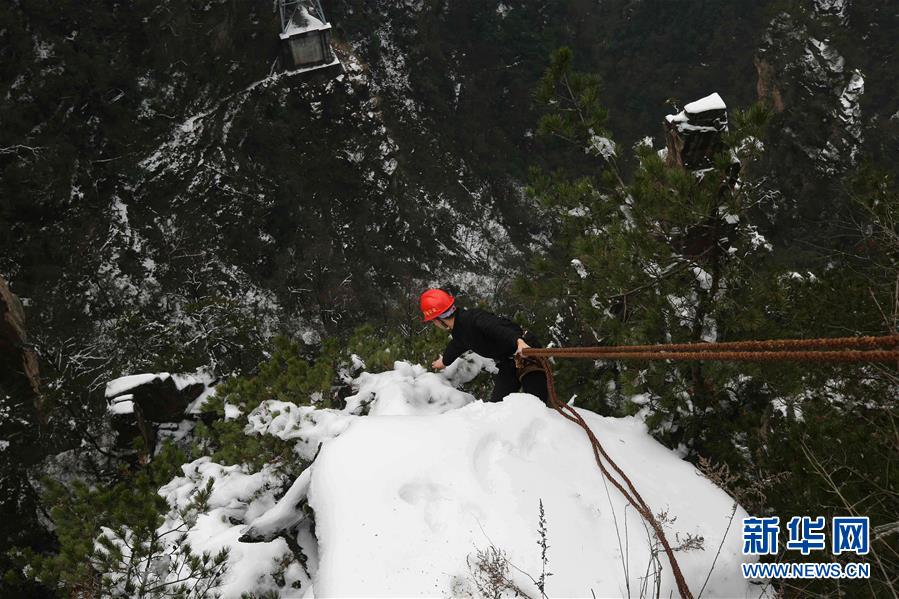 關曉彤出游連頭發都遮防曬，你還偷懶嗎？