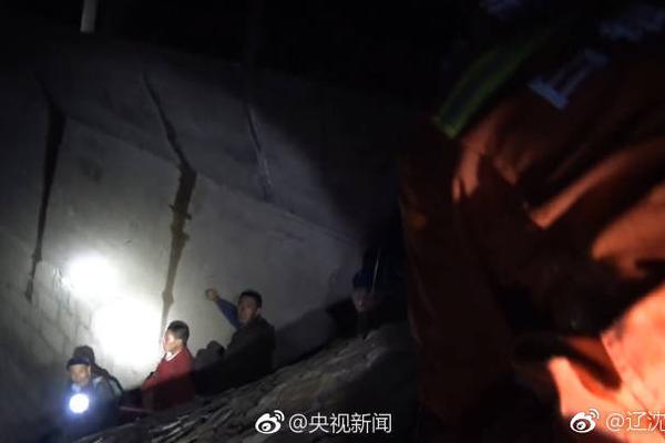 2020年2月25日0時至12時山東省新型冠狀病毒肺炎疫情情況