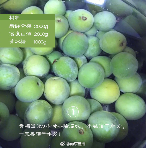 [博海拾貝0507]賽博朋克觀音